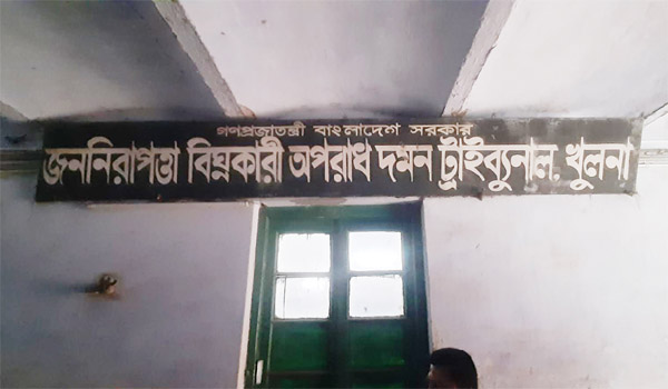 খুলনায় জাহিদ হত্যা মামলায় ৫ জনের মৃত্যুদণ্ড