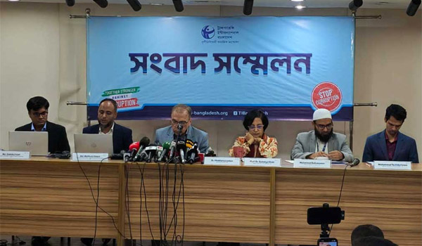 জলবায়ু অর্থায়নের ৮৯১ প্রকল্পে ২ হাজার কোটি টাকার দুর্নীতি : টিআইবি