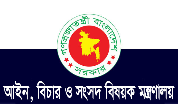 জোটে গেলেও নিজ দলের প্রতীকেই করতে হবে ভোট, অধ্যাদেশ জারি