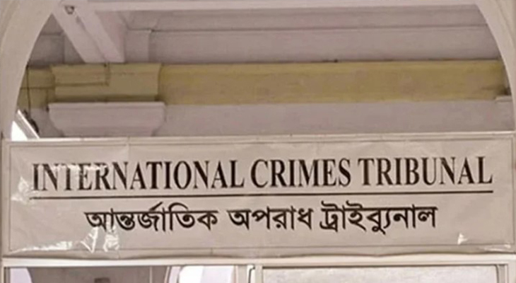 সাবেক প্রধান বিচারপতিকে যে সুবিধা দেয়া হয়নি, সেনা কর্মকর্তাদের কেন দেয়া হবে