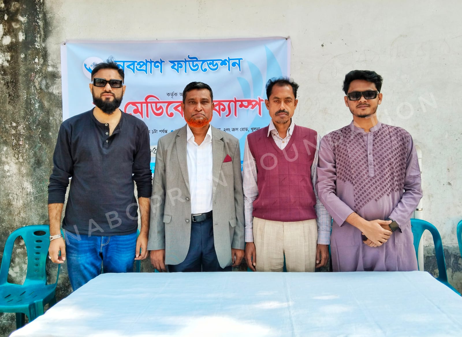 খুলনায় নবপ্রাণ ফাউন্ডেশনের উদ্যোগে ফ্রি মেডিকেল ক্যাম্প অনুষ্ঠিত